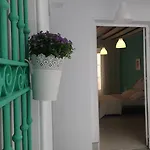 Pension Cadiz קדיז
